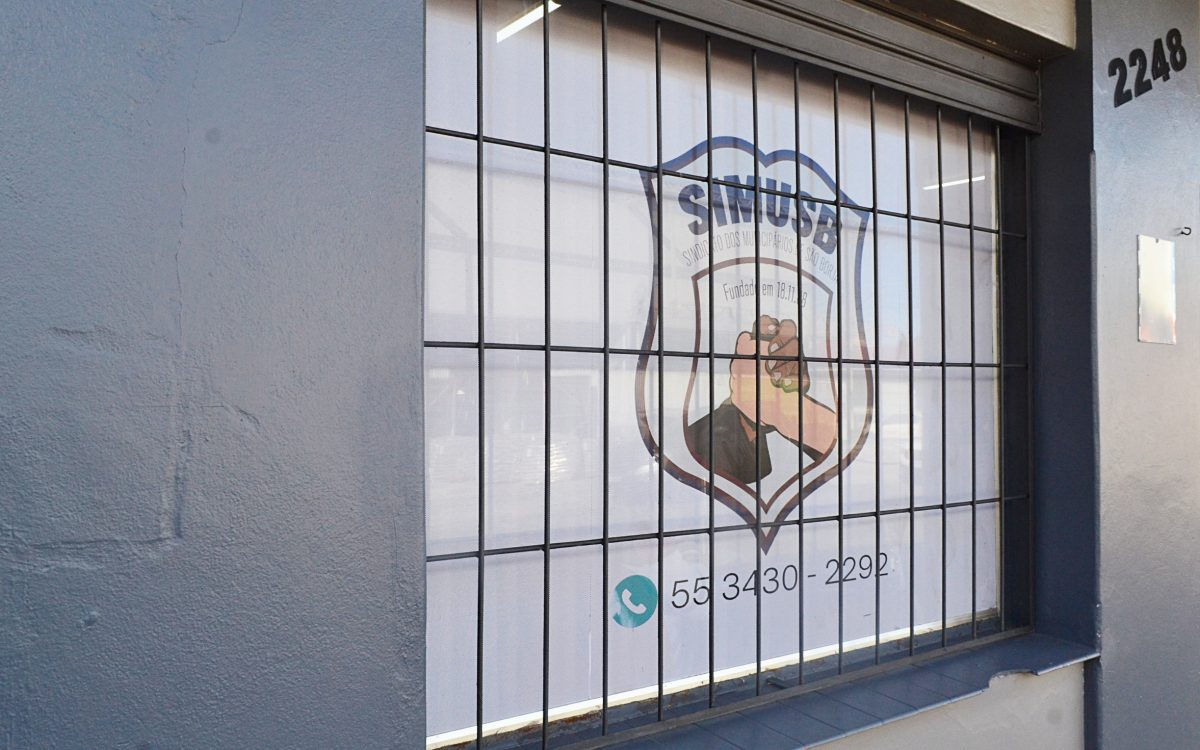 SIMUSB deve entrar com Ação Civil Pública para cobrar FGTS de temporários contratados pela Prefeitura e Câmara de São Borja
